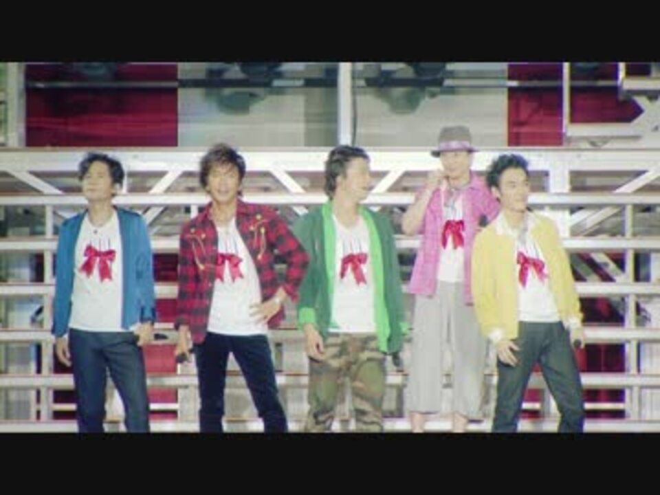 I Wanna Be Your Man+GIFT+ありがとう+前に！ -GIFT of SMAP CONCERT TOUR '2012
