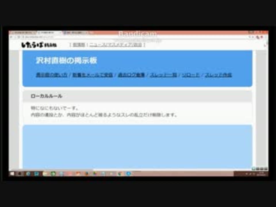 人気の C89 Or Comiket Or Comicmarket Or コミックマーケット Or コミケ 動画 3 800本 25 ニコニコ動画