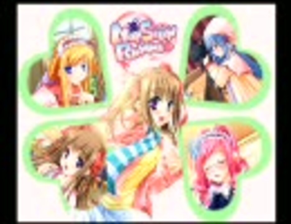 超音質 True My Heart きしめん ニコニコ動画