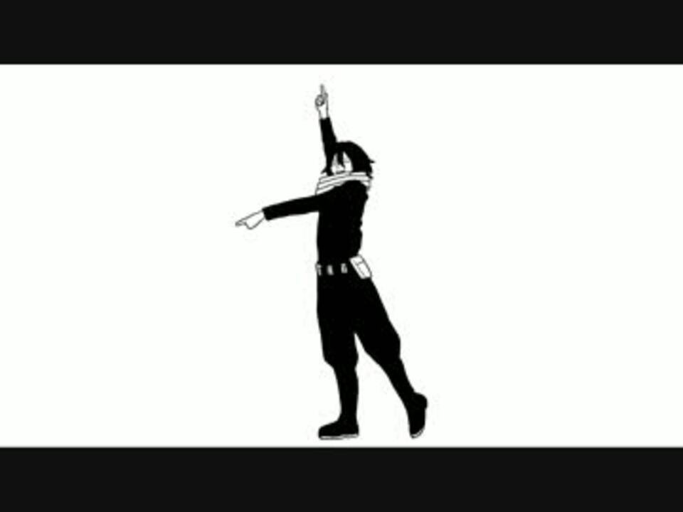 手描き 相澤先生が踊る ニコニコ動画