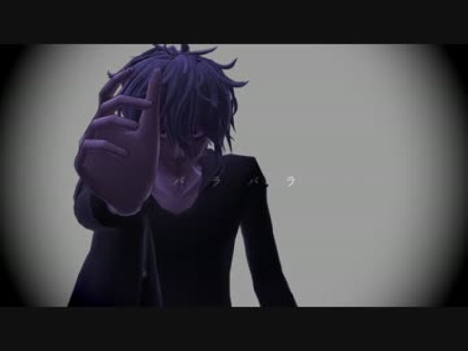 Miku List 1 Pdf Produccion Musical Subculturas Japonesas