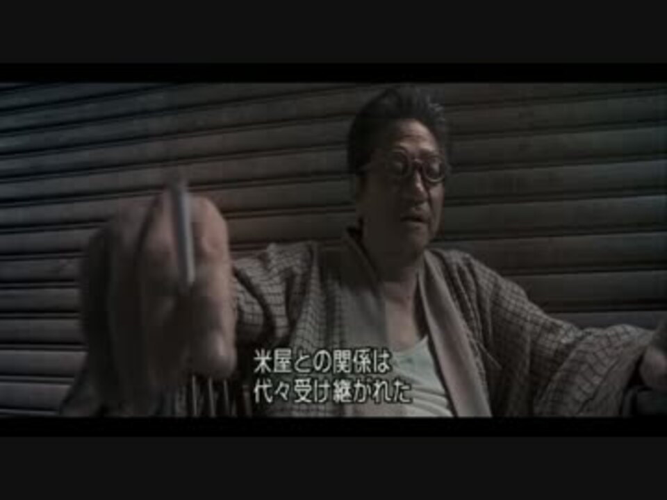 字幕 キョンシー 香港 1 3 ニコニコ動画