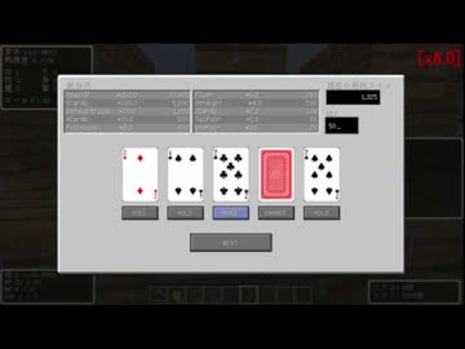 人気の ゲーム Minecraft Mod製作部 動画 414本 3 ニコニコ動画