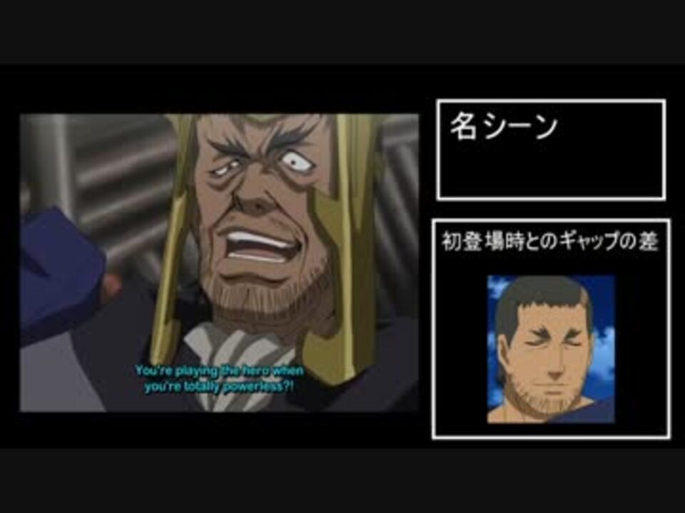 牙 Kiba スピリット召喚シーン集2 ニコニコ動画