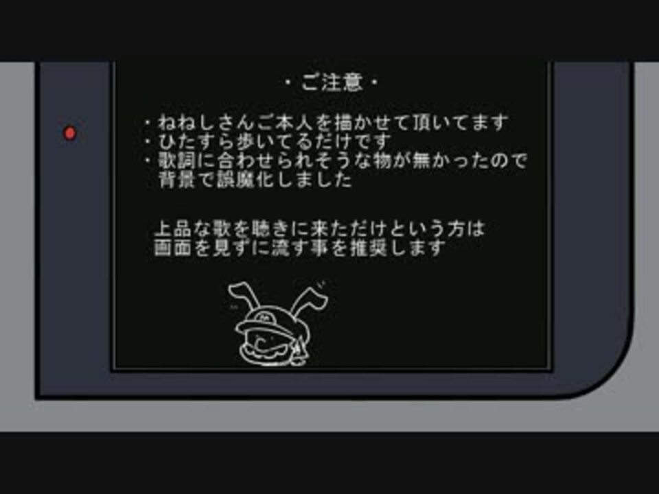 最後の歌 歌詞 Mssp