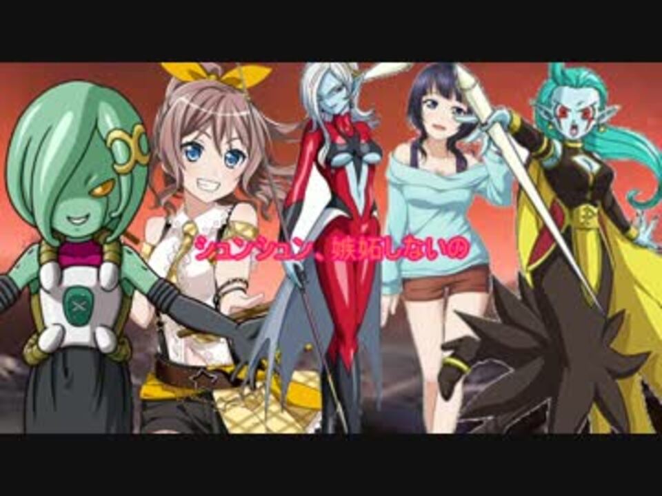 人気の 魔神トワ 動画 8本 ニコニコ動画