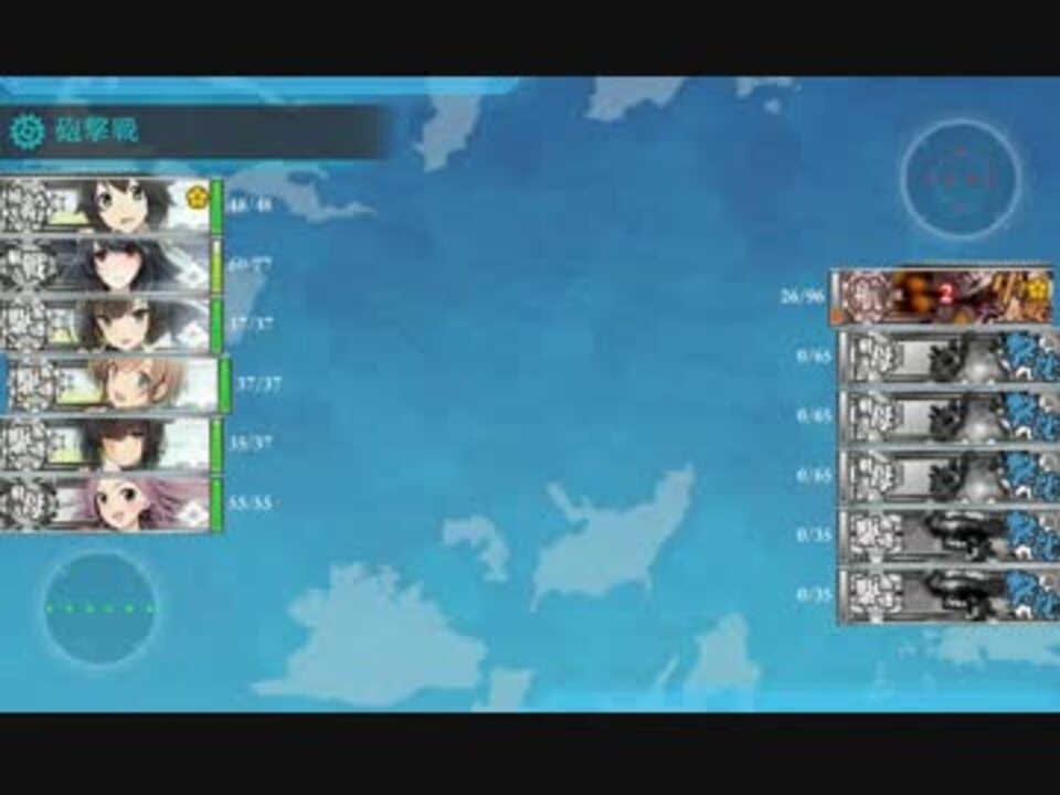 艦これ 強行輸送艦隊 抜錨 1 6任務のjマスルートについての模索 ニコニコ動画