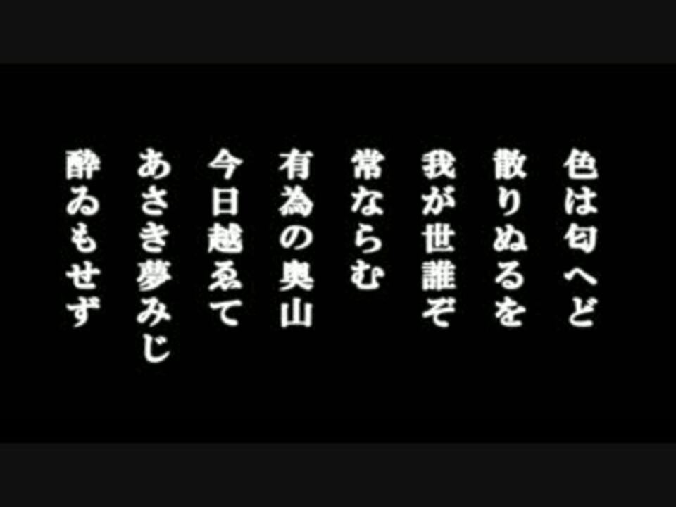 人気の エンターテイメント ボイスドラマ 動画 668本 10 ニコニコ動画