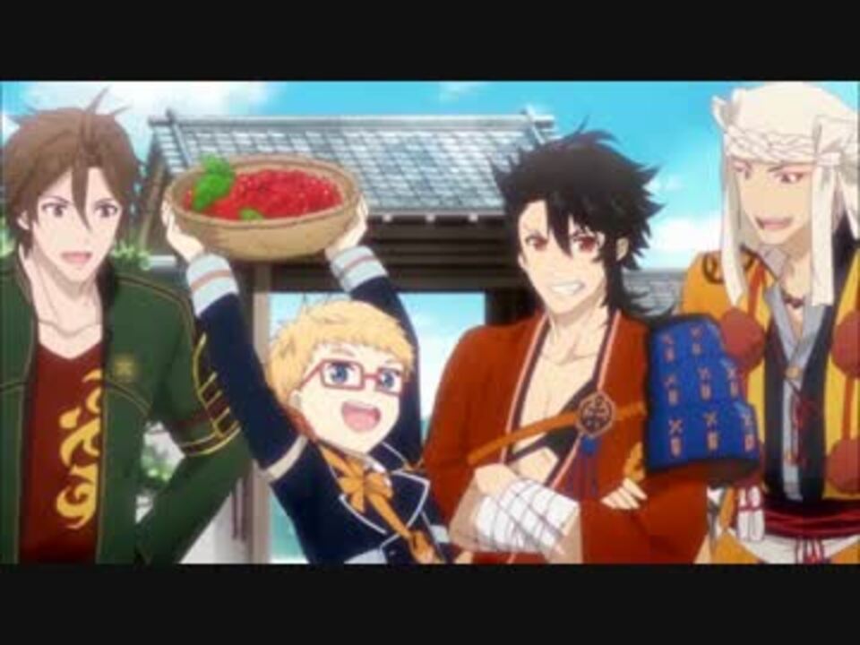 お気楽珍道中 4人で歌ってみた ニコニコ動画
