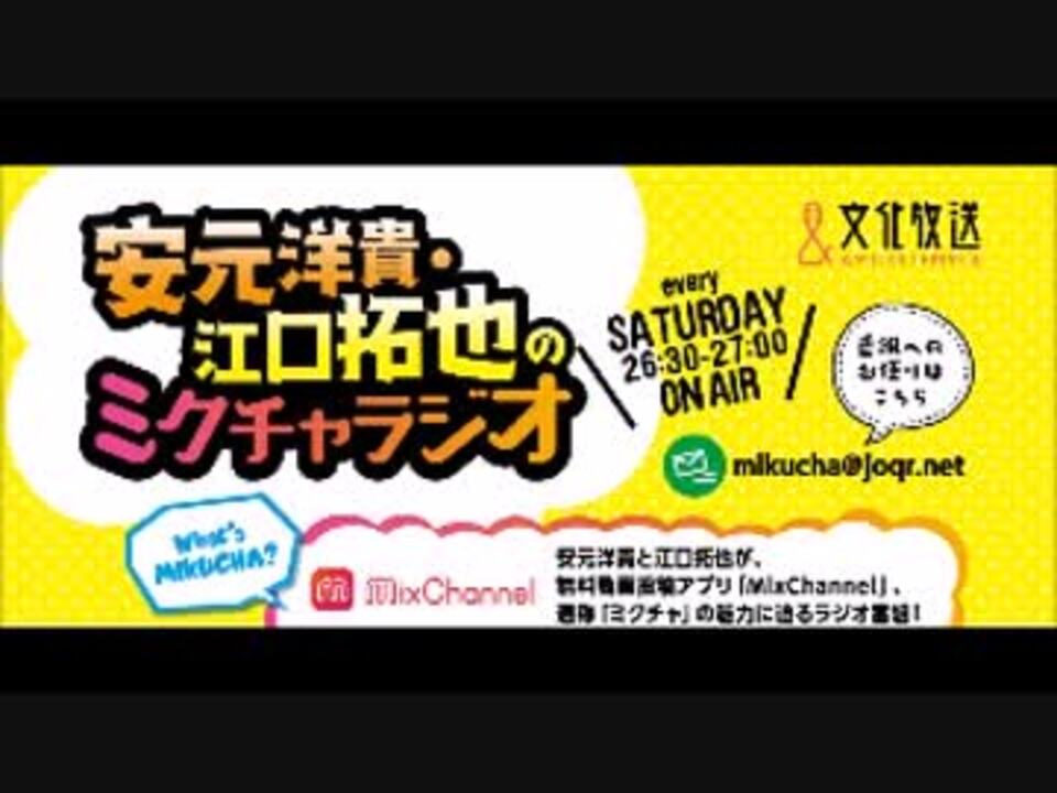 人気の ニコニコぷん 動画 86本 2 ニコニコ動画