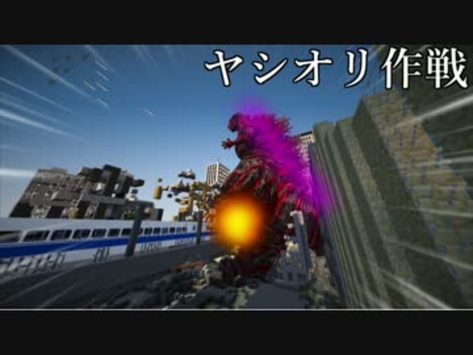 人気の Mcヘリmod 動画 13本 ニコニコ動画