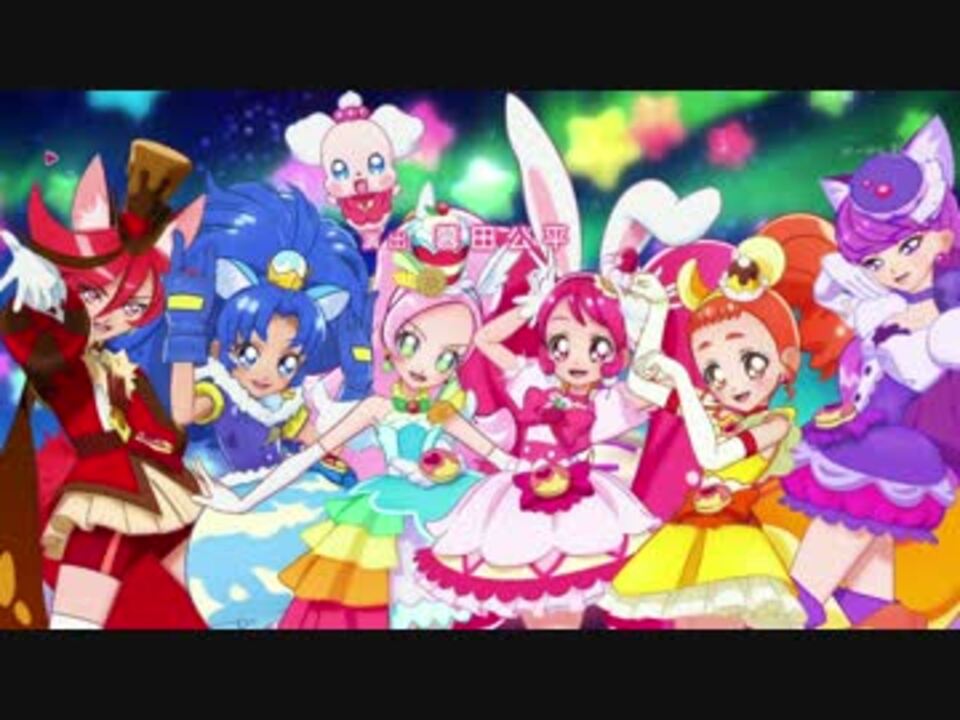 レッツ ラ キラキラ プリキュアアラモード後期ed まぜまぜ ニコニコ動画