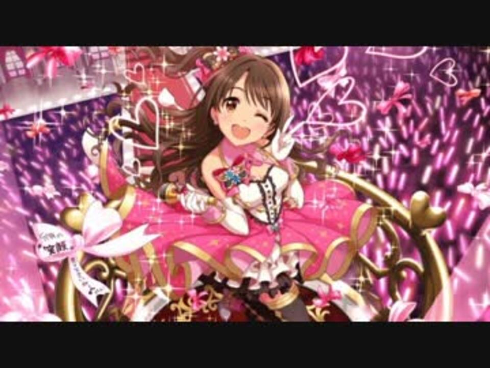 気まぐれロマンティックが全く気付かないうちに空色デイズになる ニコニコ動画