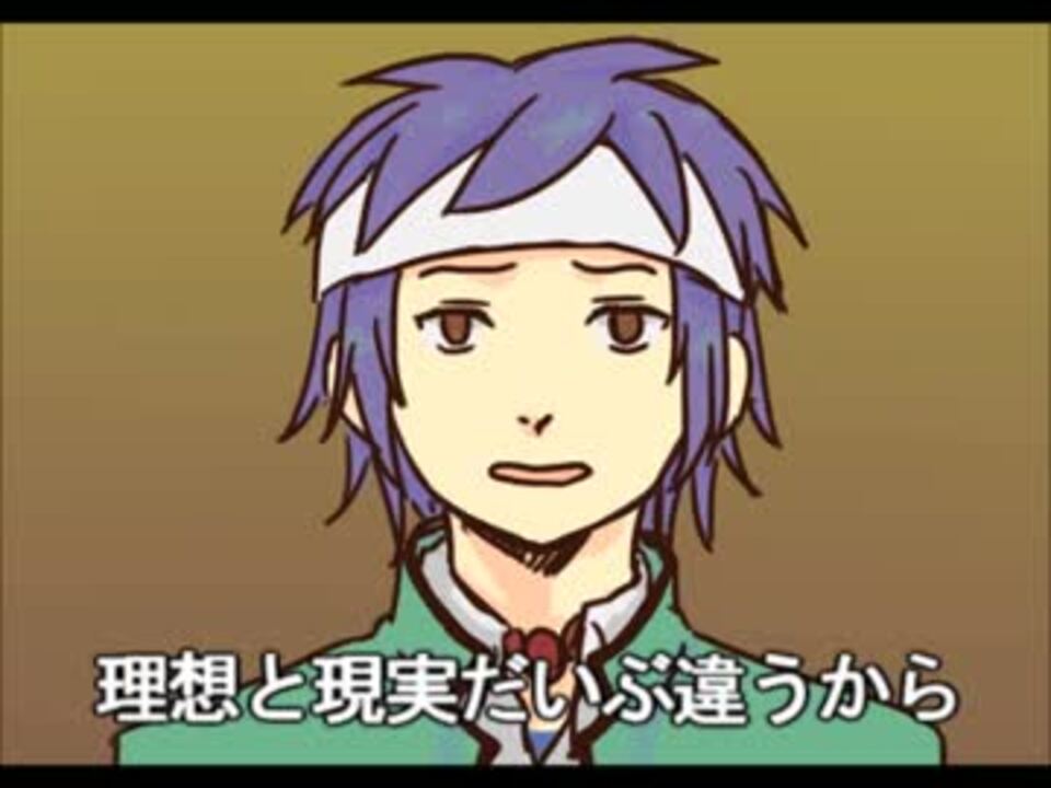 人気の 鳥束零太 動画 14本 ニコニコ動画