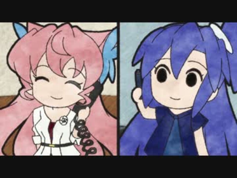 ぜっしょうしない 翼ｘマリア その1 ニコニコ動画