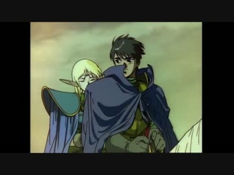 Hd ロードス島戦記 英雄騎士伝 Op ニコニコ動画