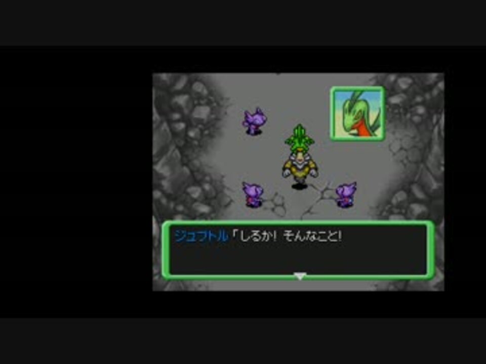 人気の 空の探検隊 動画 1 159本 ニコニコ動画