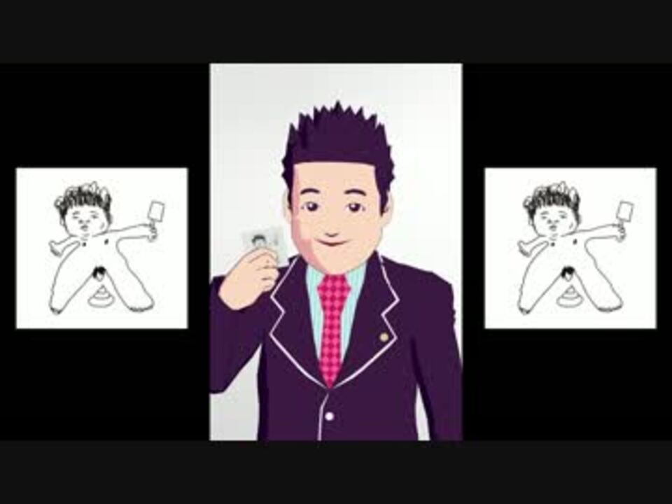 人気の おちんちんシール 動画 26本 ニコニコ動画