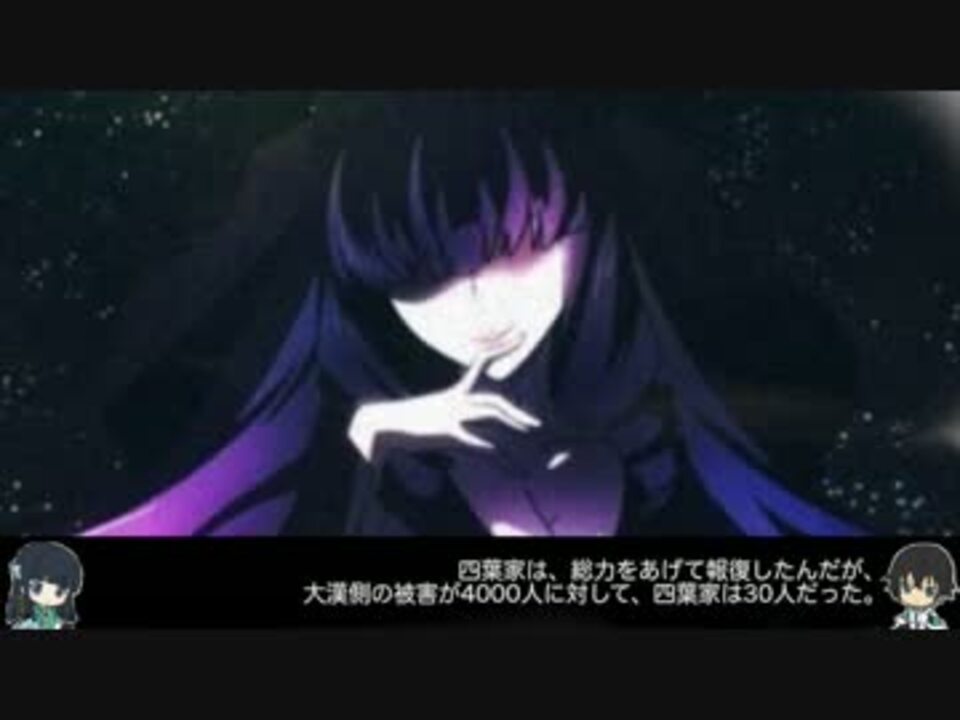 魔法科高校の劣等生 ダブルセブン編 を解説 のプラスa ニコニコ動画