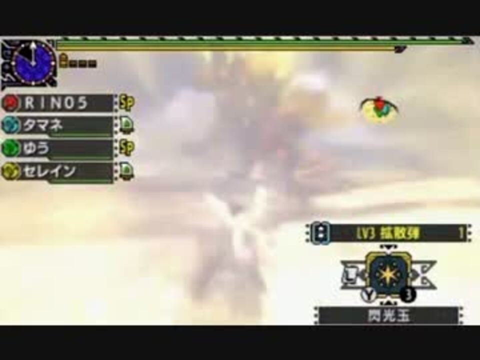 Mhxx 金雷公超特殊を約２分でハメ狩猟 りんご部隊 ニコニコ動画