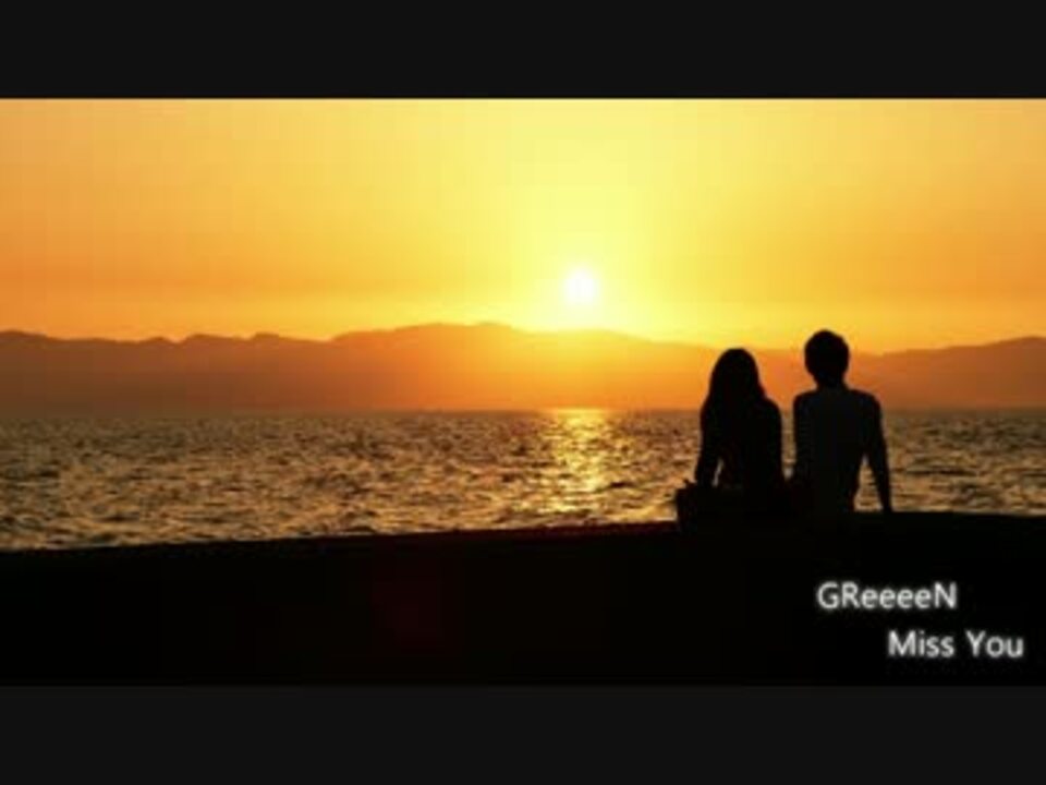 人気の 高音質 歌詞 動画 本 ニコニコ動画