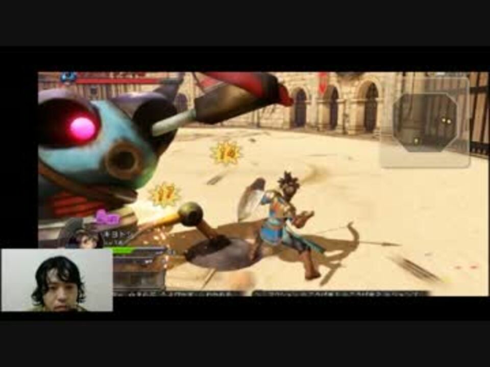 人気の ドラクエヒーローズ 動画 74本 ニコニコ動画