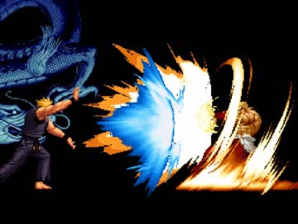 人気の ギース ハワード 動画 327本 6 ニコニコ動画