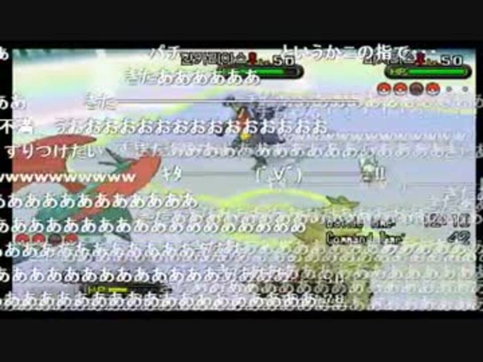 人気の ポケモンxy 動画 9 653本 ニコニコ動画