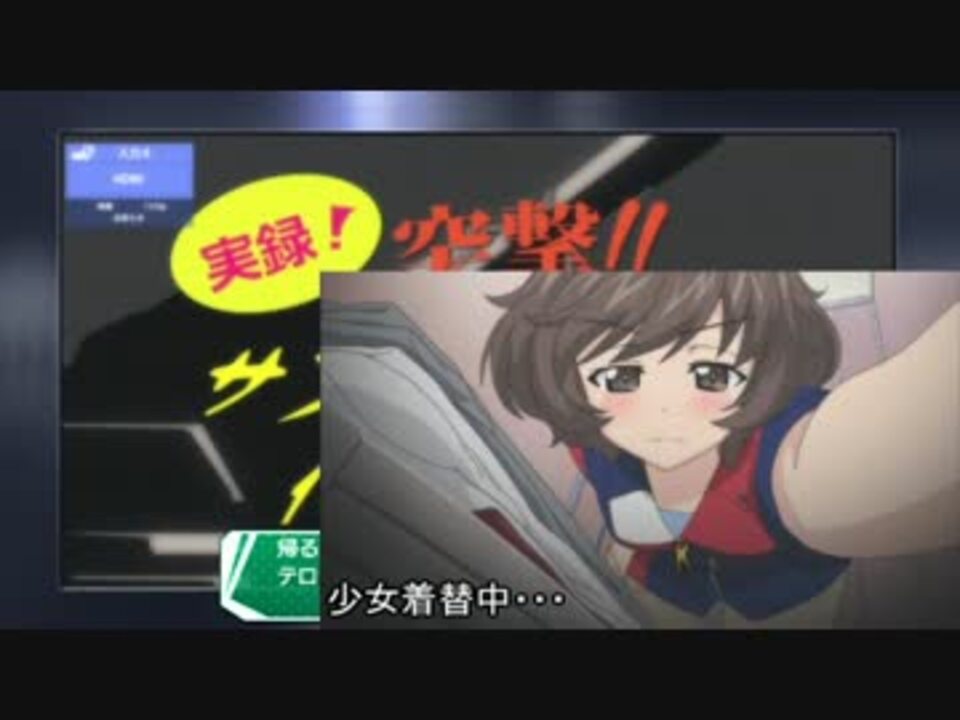 人気の 戦車道 極めます 動画 21本 ニコニコ動画