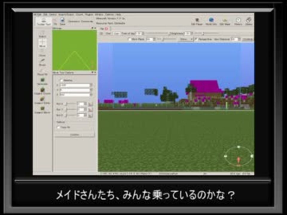 人気の Mcedit 動画 13本 ニコニコ動画