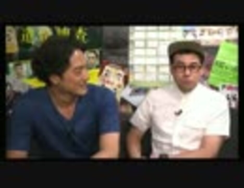 ゲスト 鈴木浩介 平岳大 マギーのシスチャン情報局 ８１ ７ １３ 木 Live１８アーカイブ その１ ニコニコ動画