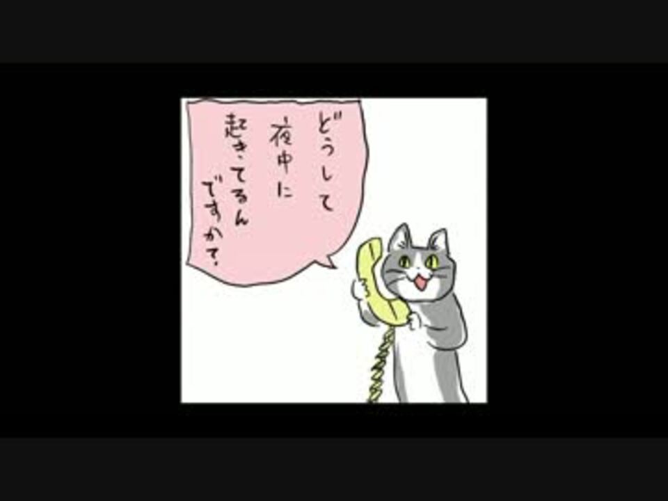 人気の デーモン コア 動画 13本 ニコニコ動画