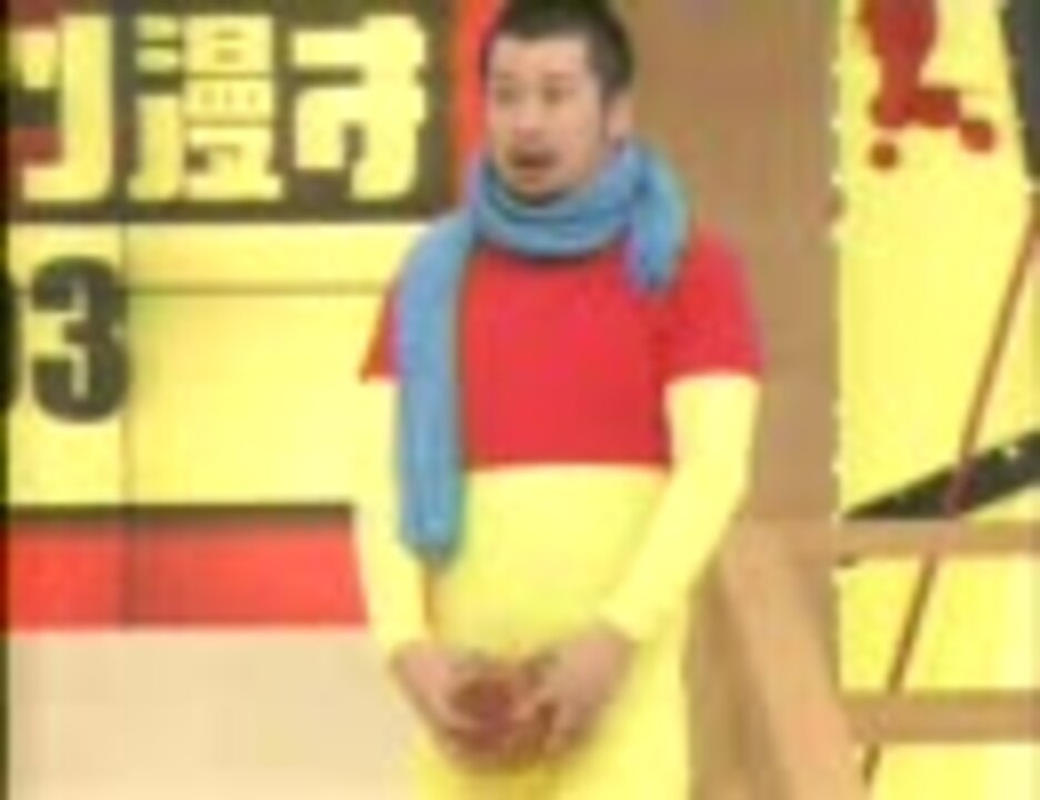 人気の ｹﾝﾄﾞｰｺﾊﾞﾔｼ 動画 3本 7 ニコニコ動画