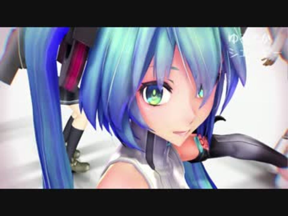 ｍｍｄ ゆるてかシェーダー おためし版 ｍｍｅ配布 ニコニコ動画