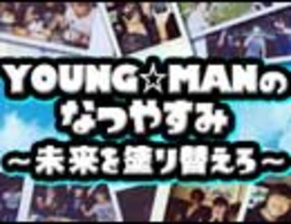 人気の Siguma 動画 497本 ニコニコ動画