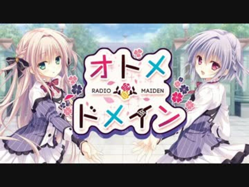39 音泉のやべーやつ ニコニコ動画