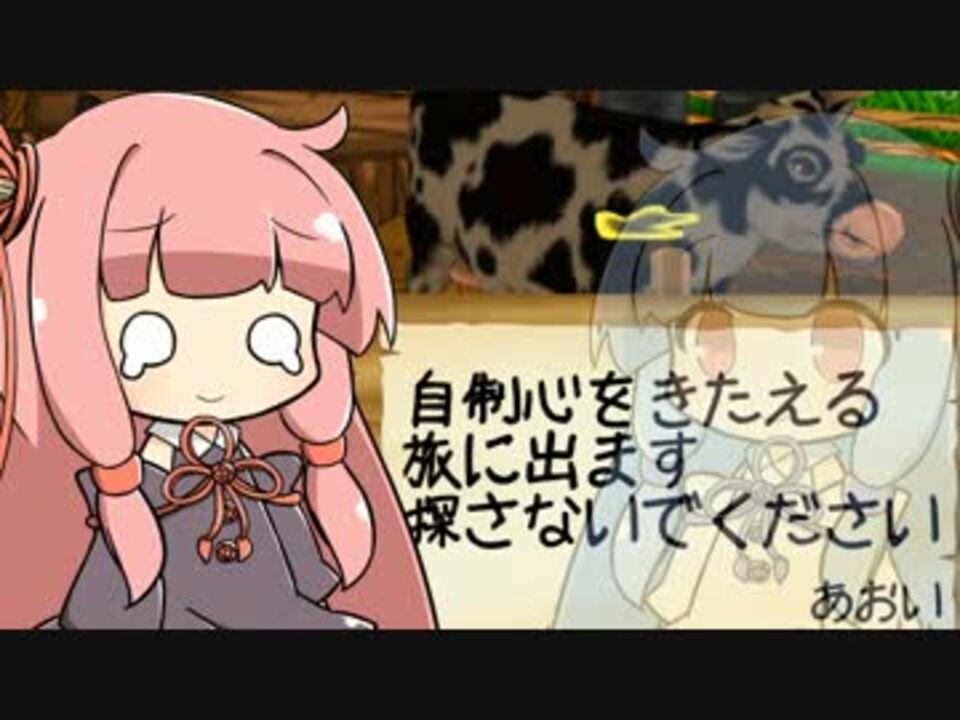 人気の なんでかなー なんでやろなー 動画 15本 ニコニコ動画