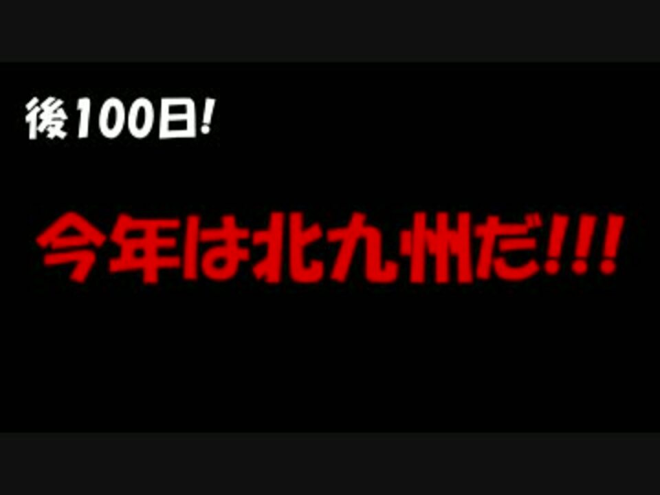 人気の エンターテイメント 将棋 動画 543本 6 ニコニコ動画
