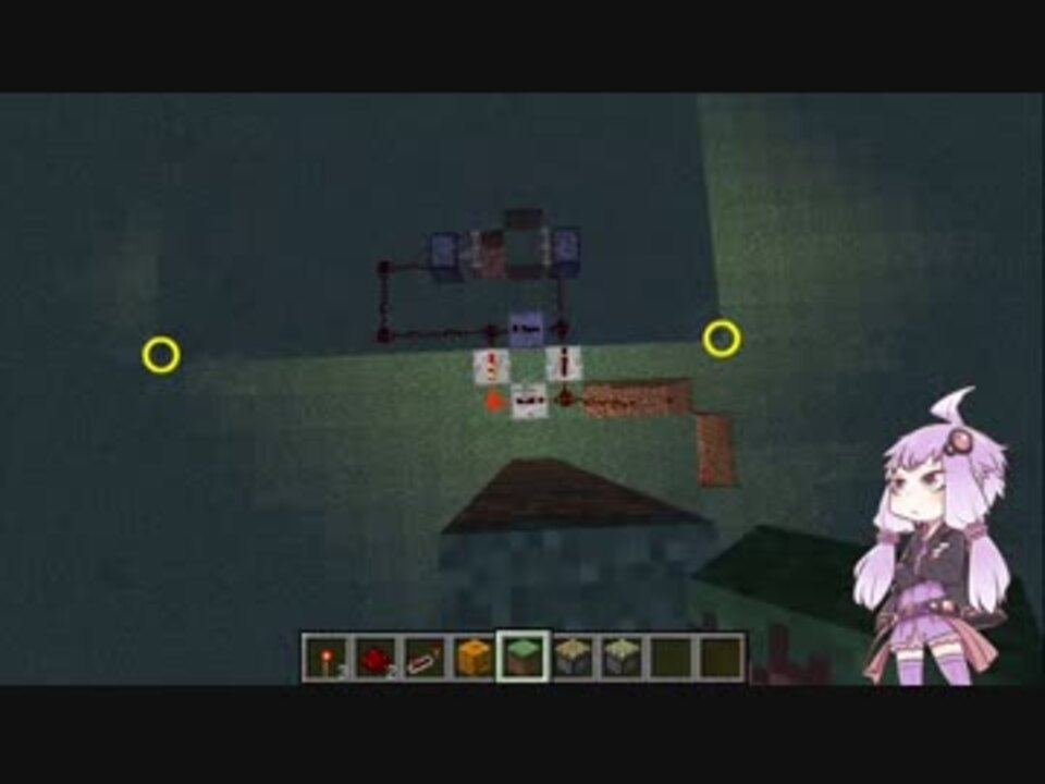 Minecraft デバッグモードを使わずにチャンクの中心を特定する ニコニコ動画