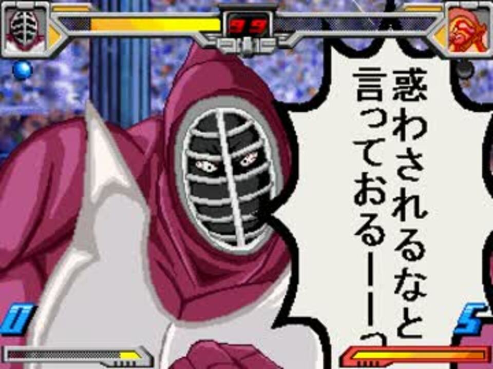 人気の ストロング ザ 武道 動画 14本 ニコニコ動画