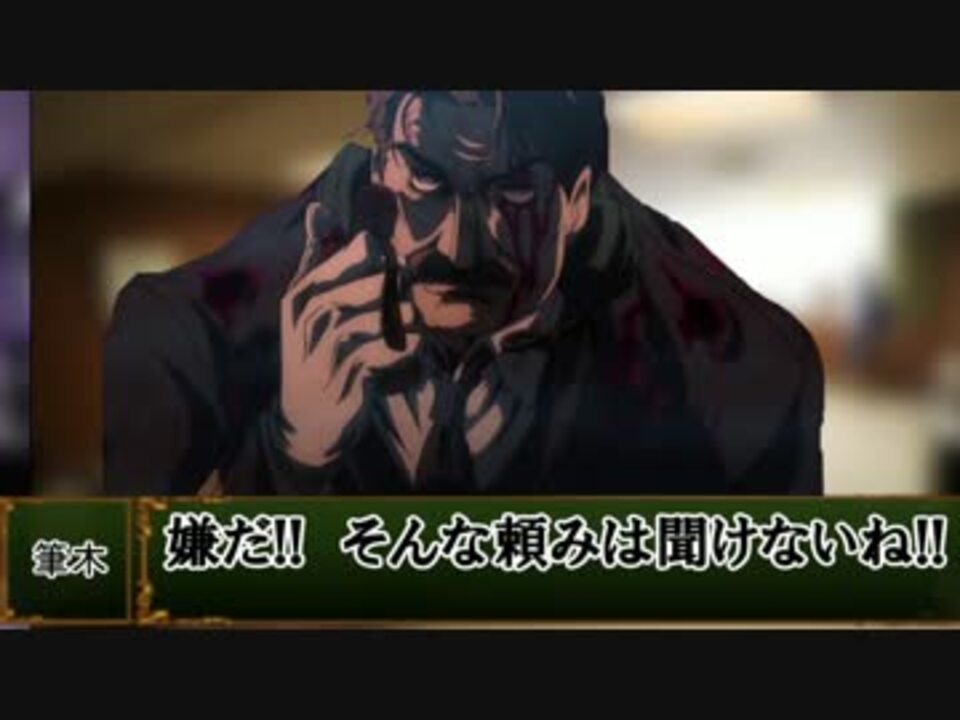 人気の シェルビー M ペンウッド卿 動画 9本 ニコニコ動画