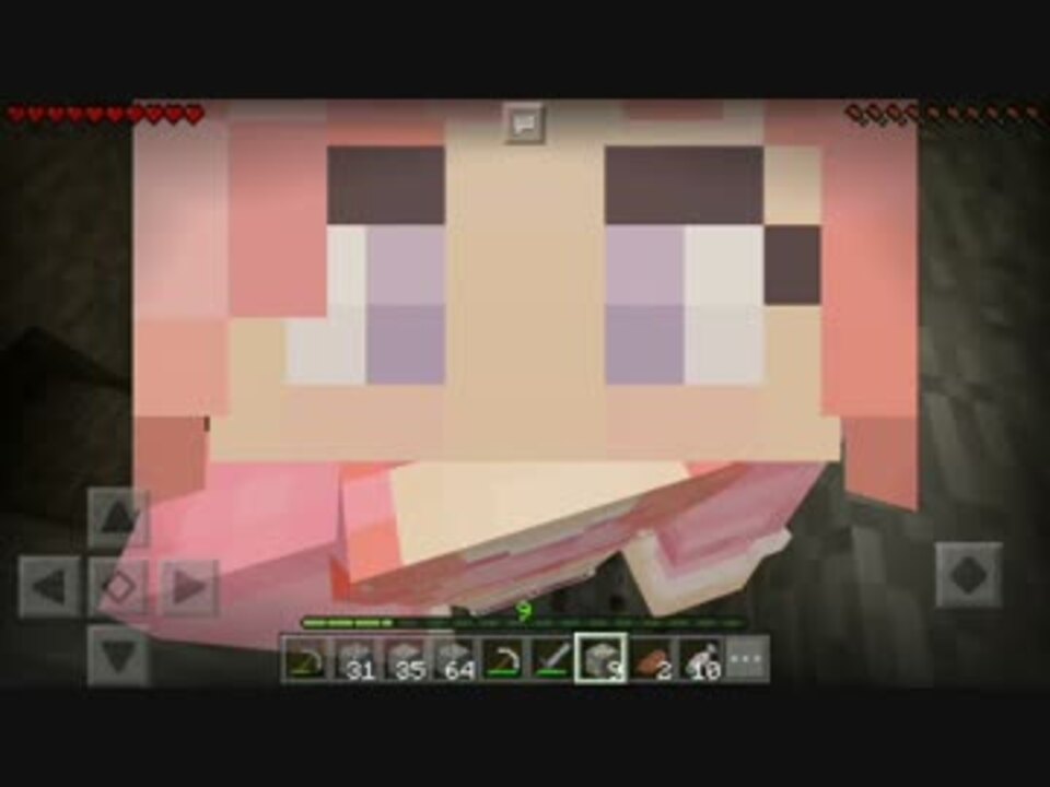 人気の マインクラフトｐe 動画 162本 2 ニコニコ動画