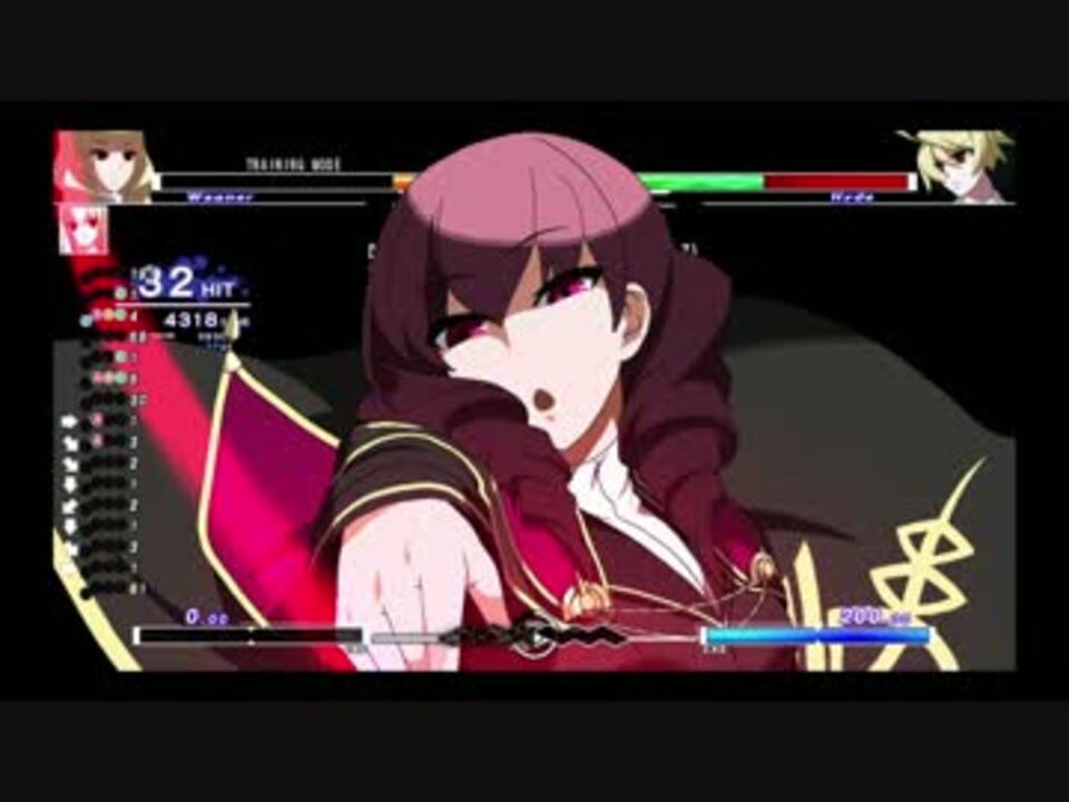 Uniest ワーグナー 適当なコンボ ニコニコ動画