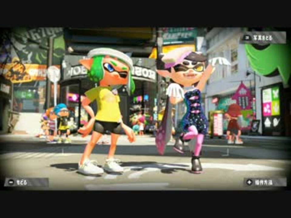 スプラトゥーン2 アミーボ全種類確認してみたやつ All Amiibo Splatoon2 ニコニコ動画