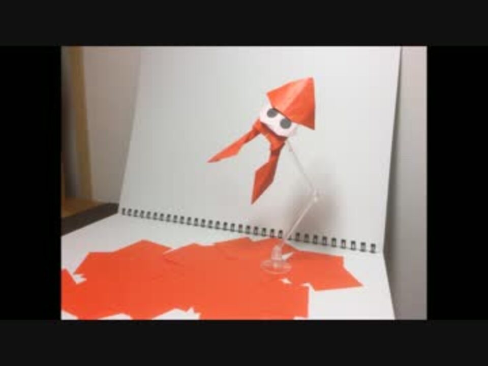 スプラトゥーン2 折り紙で例のイカを折ってみた2 ニコニコ動画