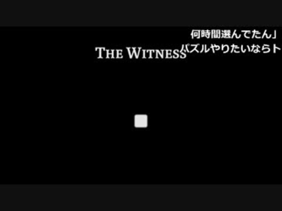 人気の 池沼 動画 276本 5 ニコニコ動画