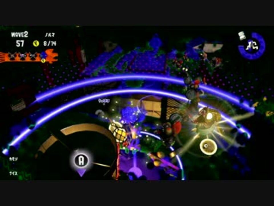 人気の Splatoon2 サーモンラン 動画 5 704本 11 ニコニコ動画