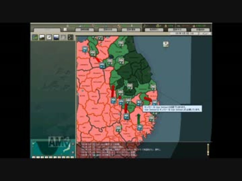 人気の Hoi2 動画 2 6本 24 ニコニコ動画