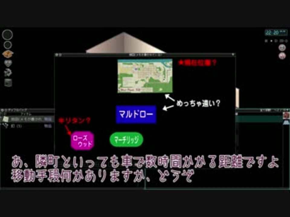 人気の マキと茜と時々ゾンビ 動画 48本 ニコニコ動画