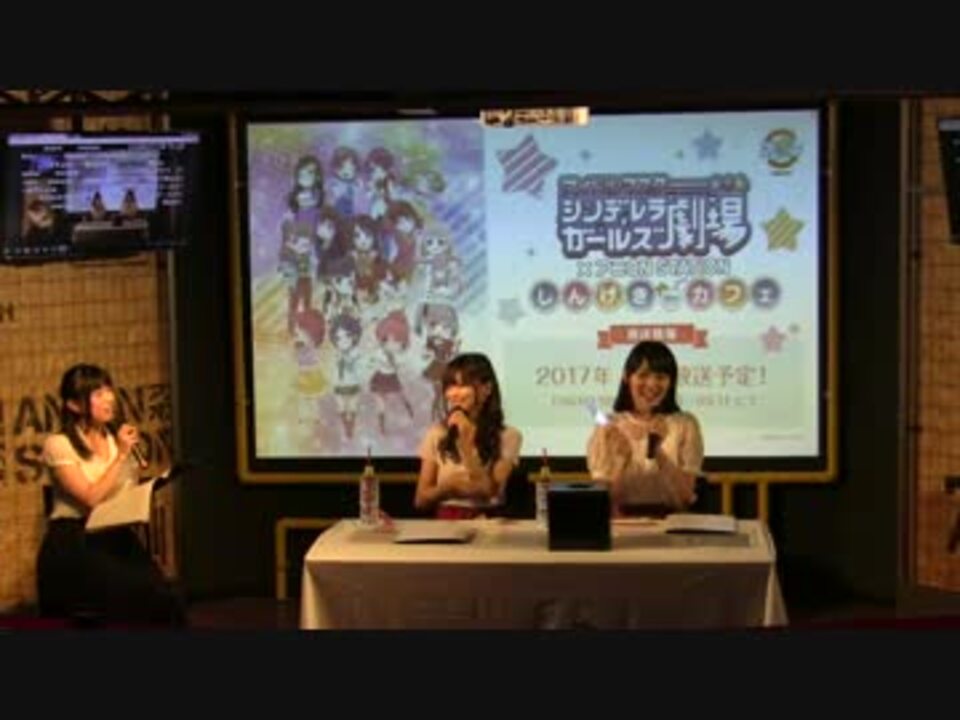 アニon Station しんげきカフェ スペシャルトークショー 7 22 土 1部 ニコニコ動画